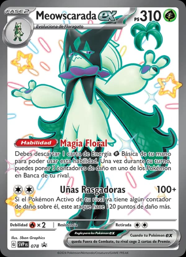 Meowscarada ex