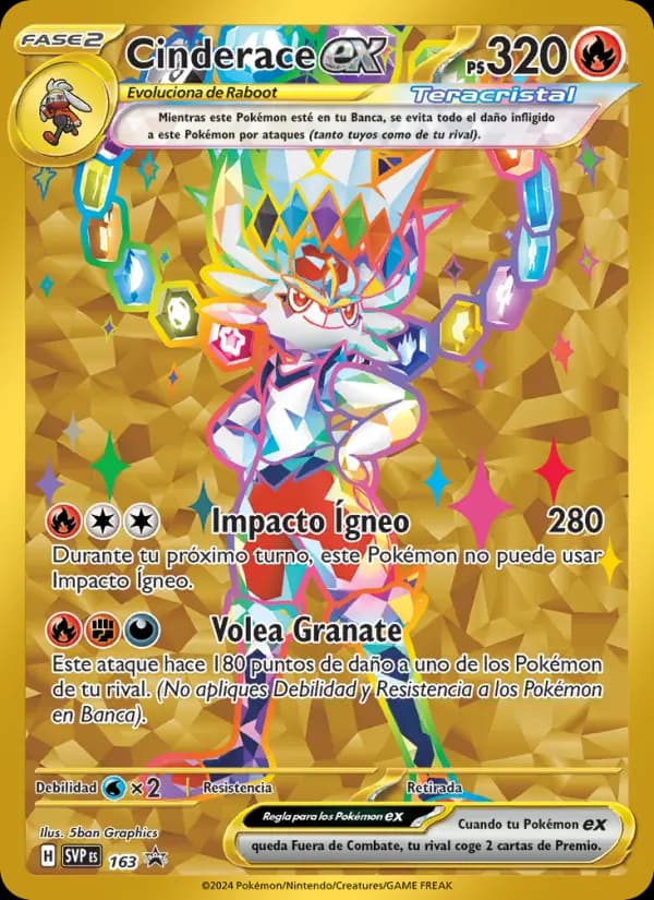 Cinderace ex