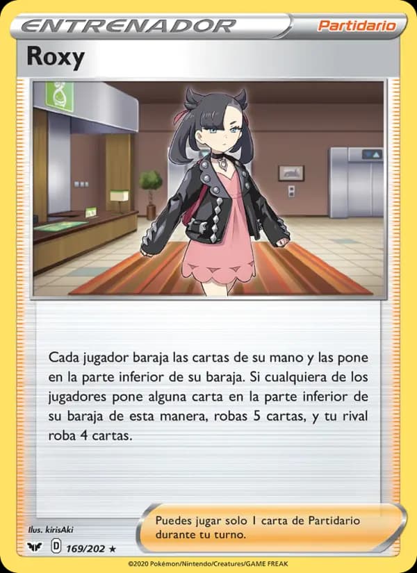 Roxy