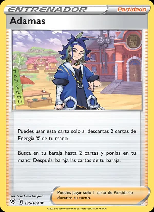 Adamas