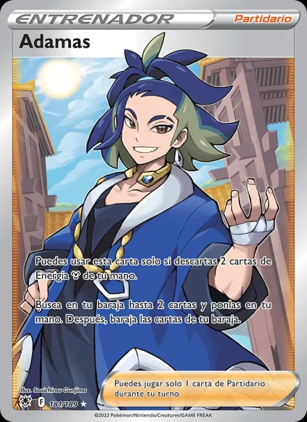Adamas