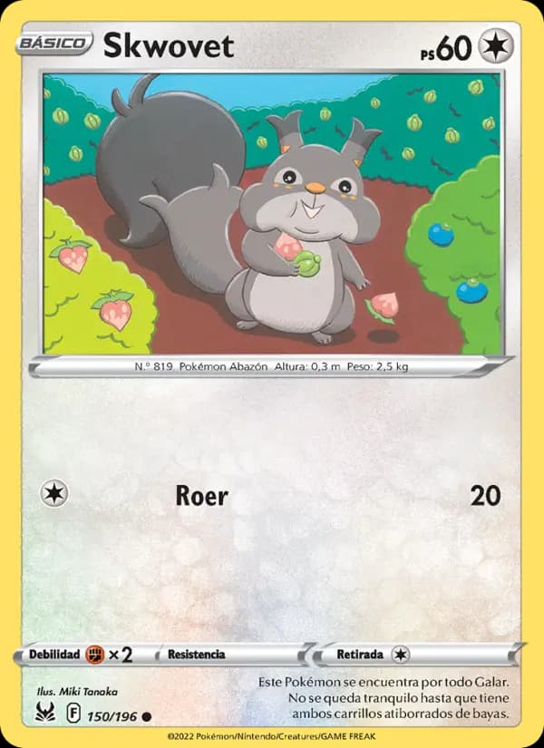 Skwovet
