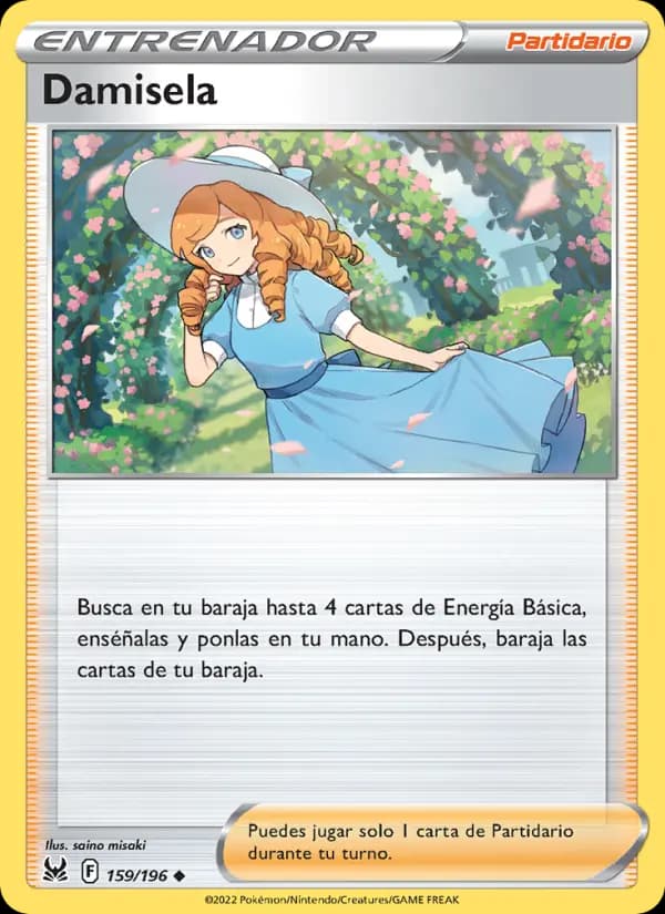 Damisela