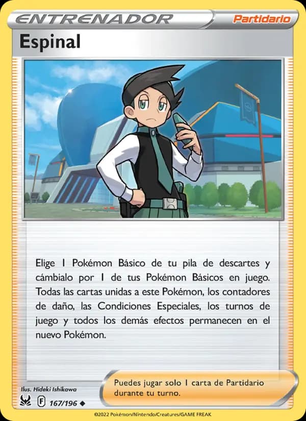 Espinal
