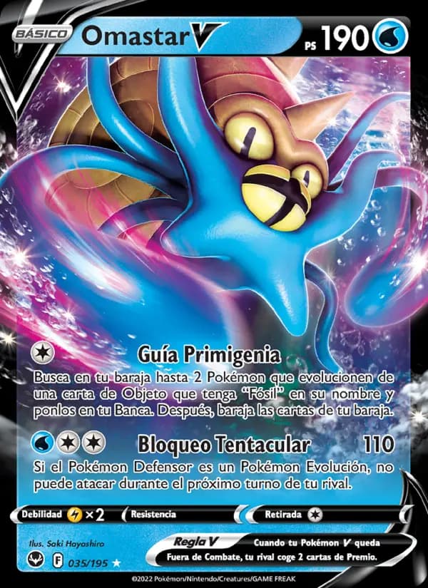 Omastar V