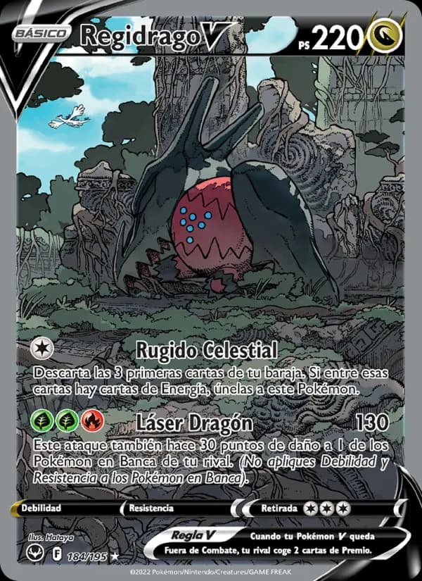 Regidrago V
