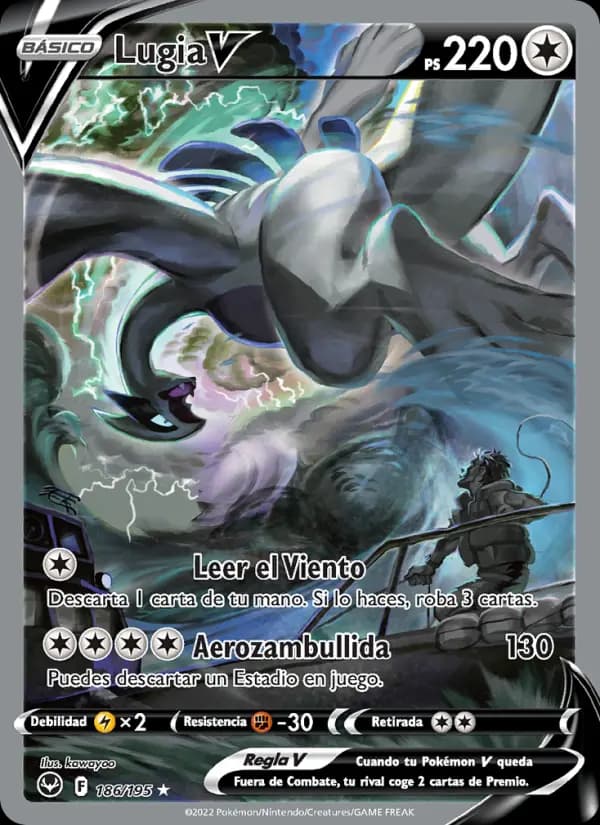 Lugia V