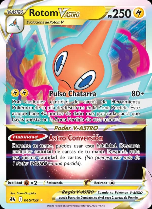 Rotom V-ASTRO