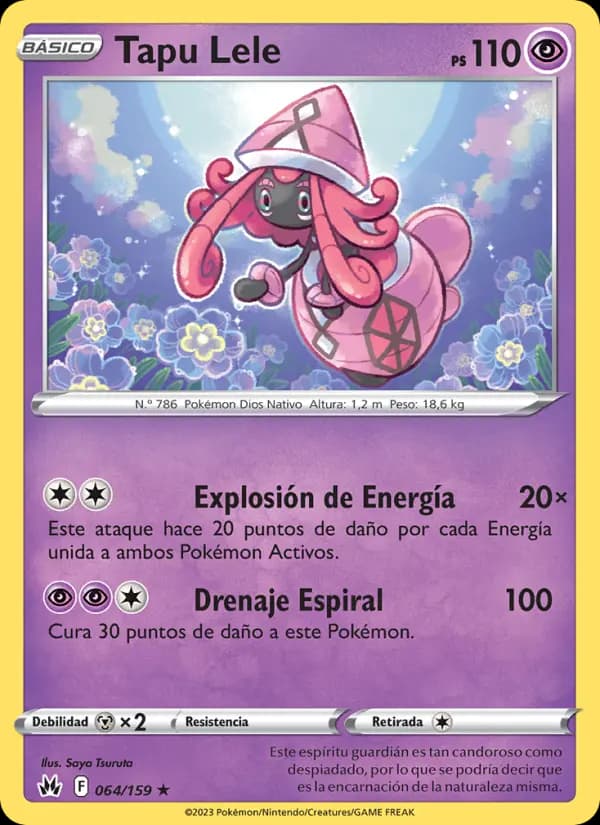 Tapu Lele