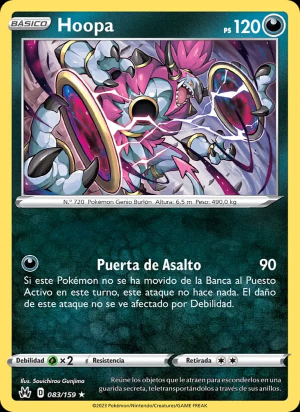 Hoopa