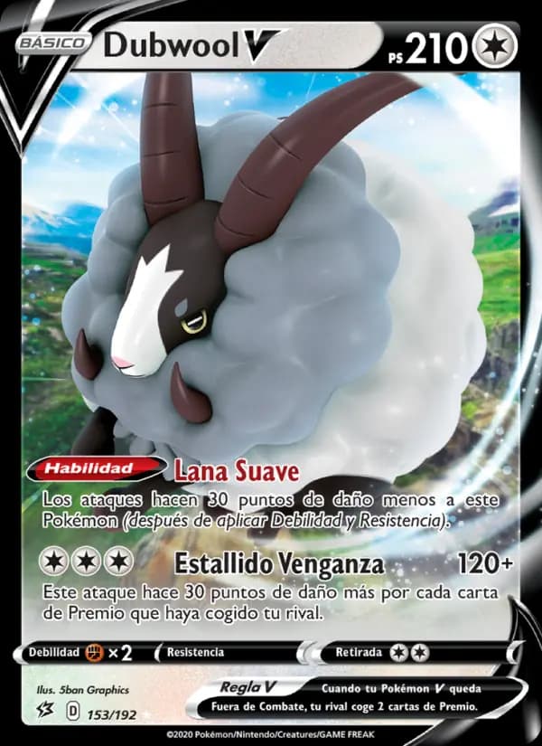 Dubwool V