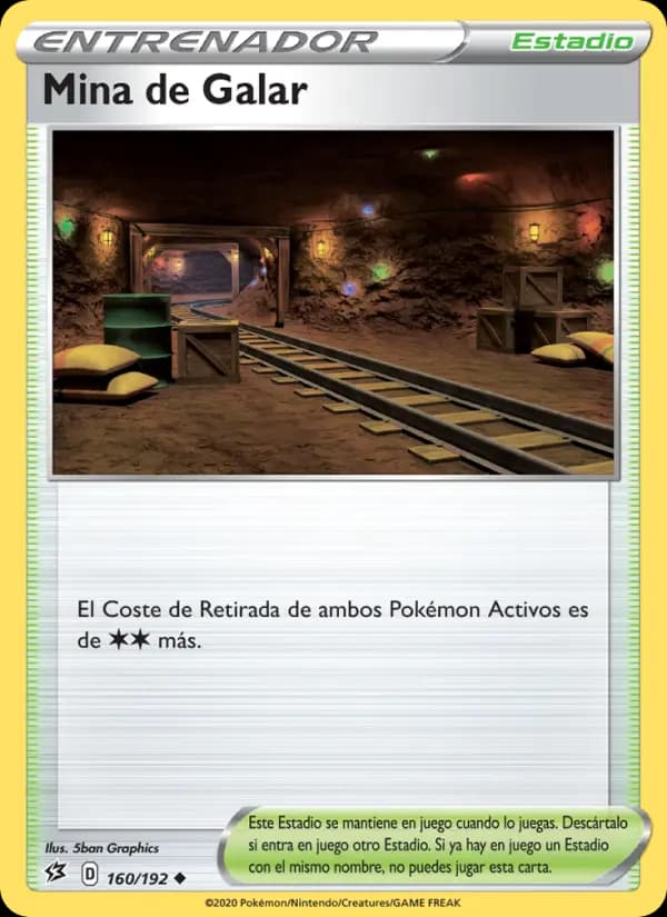 Mina de Galar