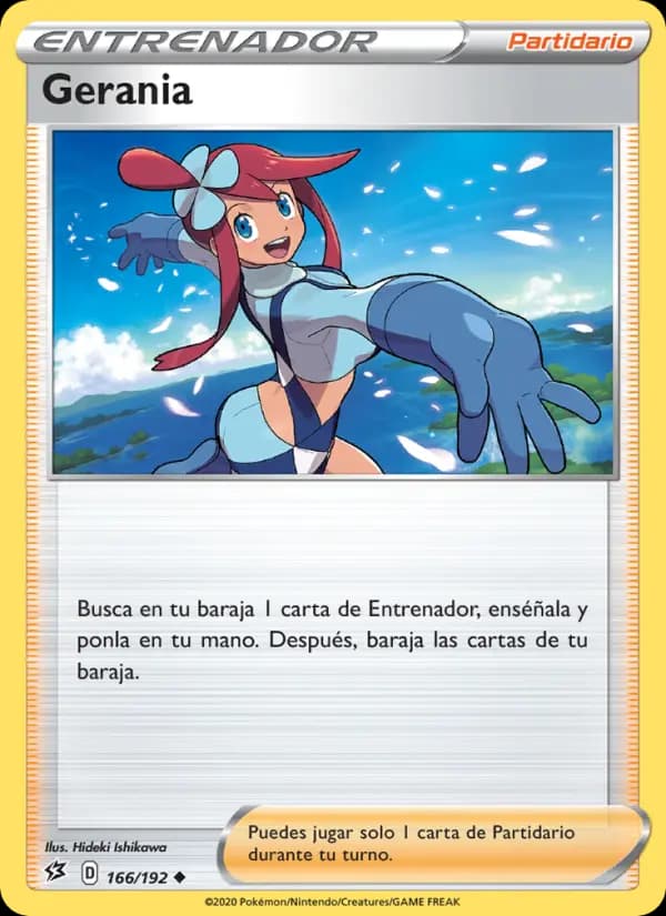 Gerania