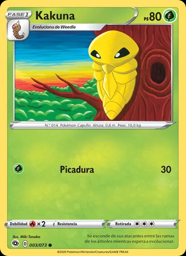 Kakuna
