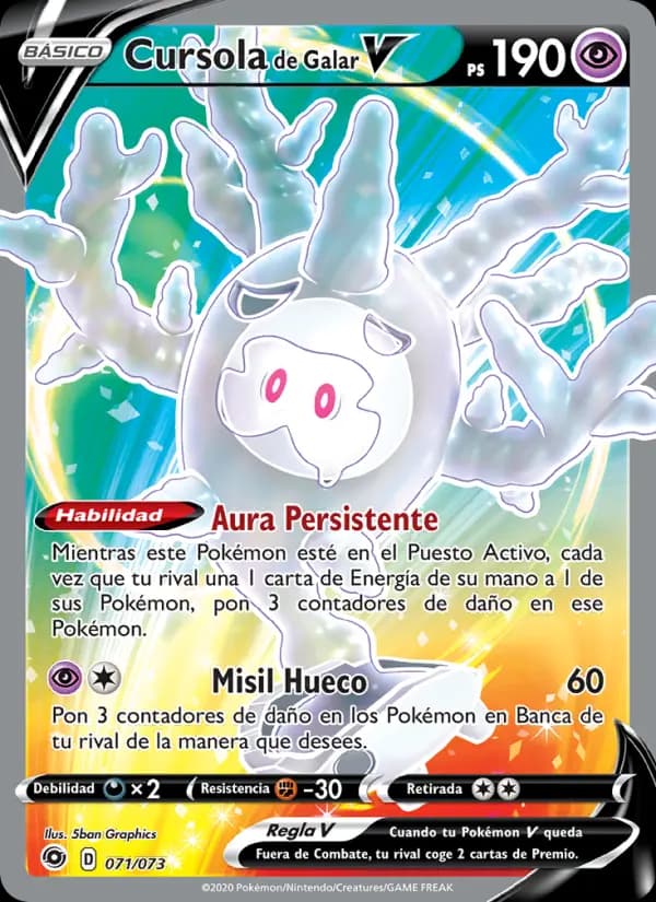 Cursola de Galar V