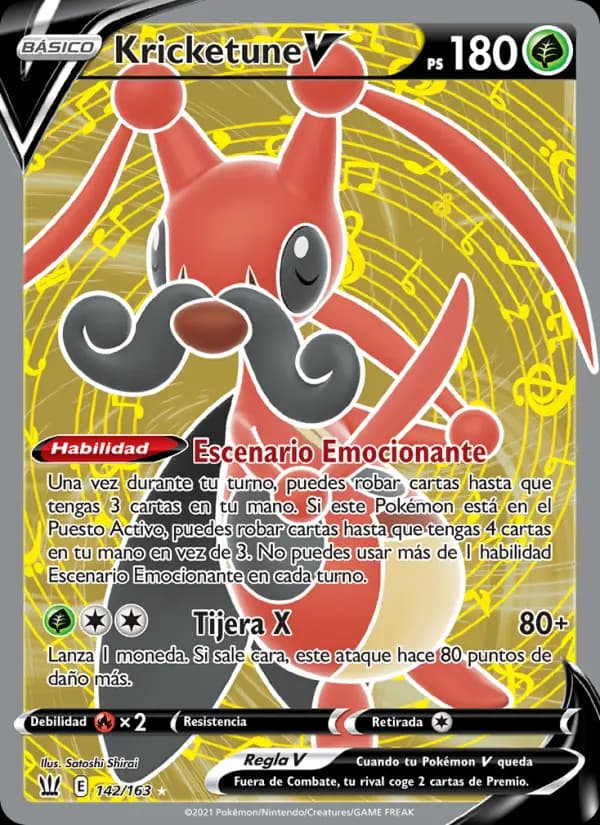 Kricketune V