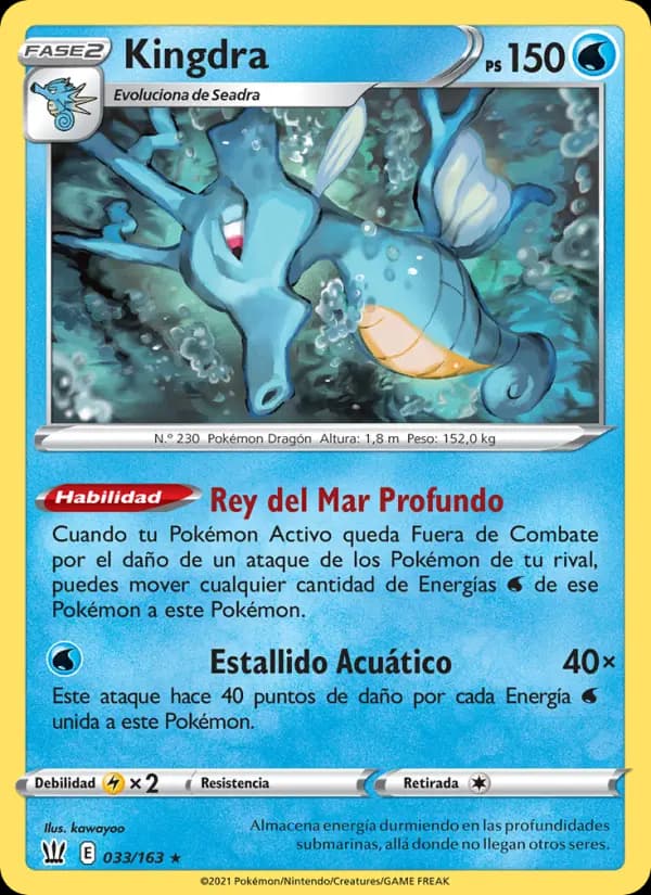 Kingdra
