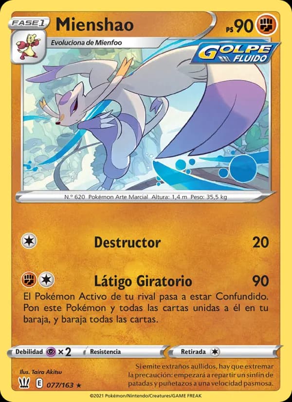 Mienshao