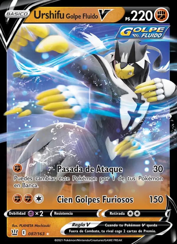 Urshifu Golpe Fluido V
