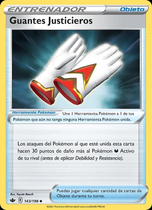 Guantes Justicieros