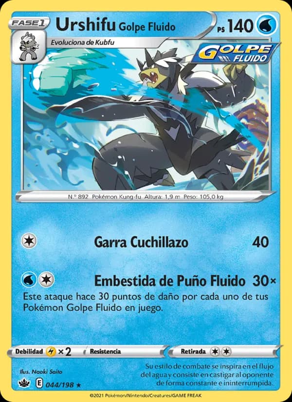 Urshifu Golpe Fluido
