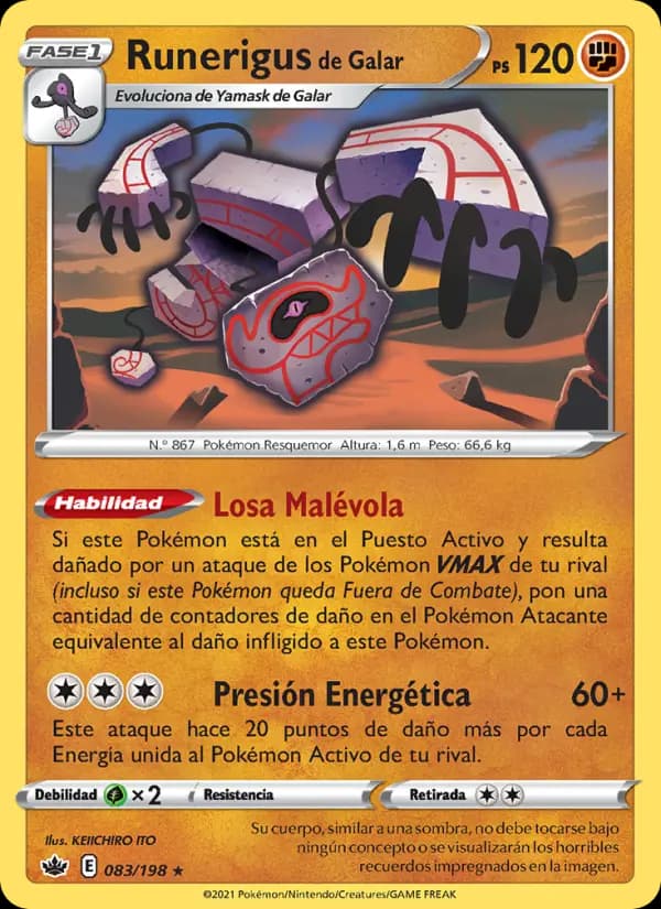 Runerigus de Galar