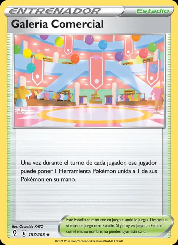 Galería Comercial