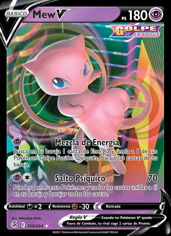 Mew V