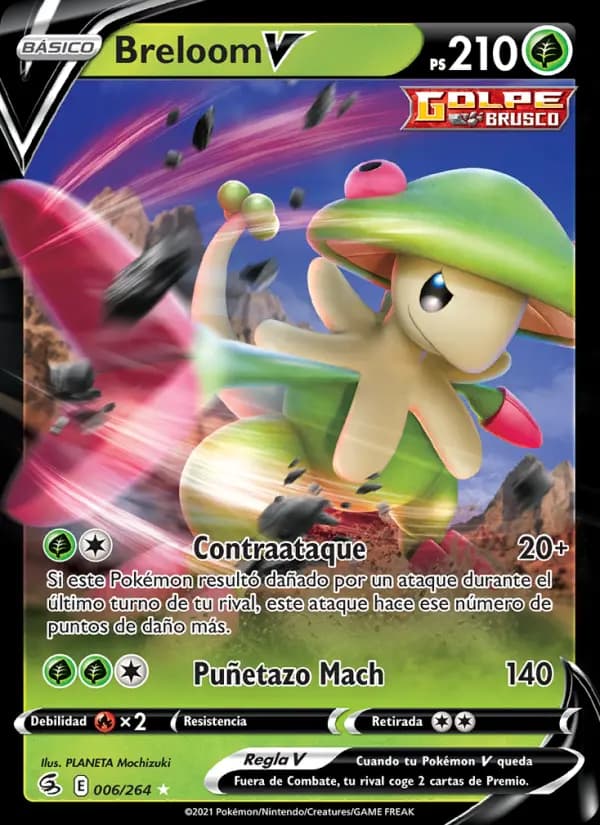 Breloom V