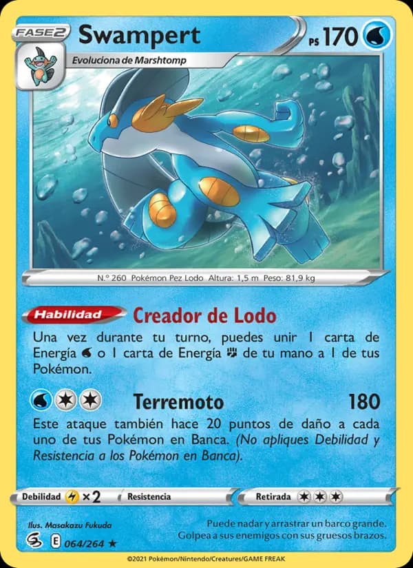 Swampert