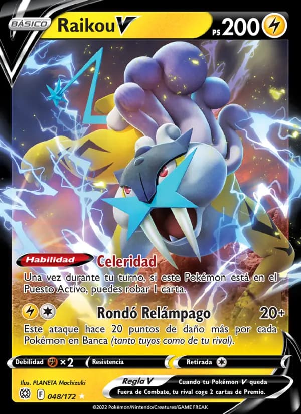 Raikou V