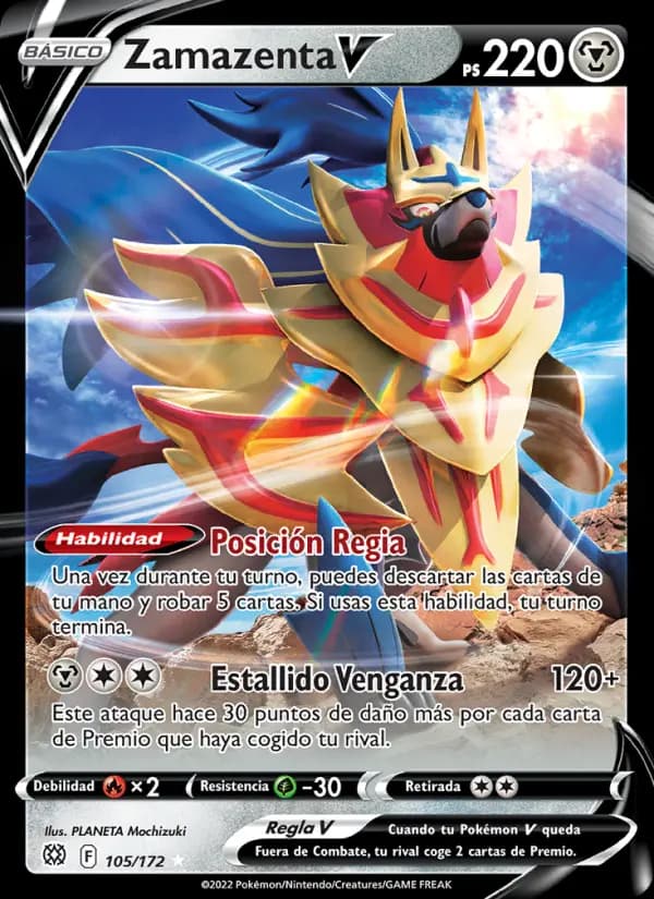 Zamazenta V