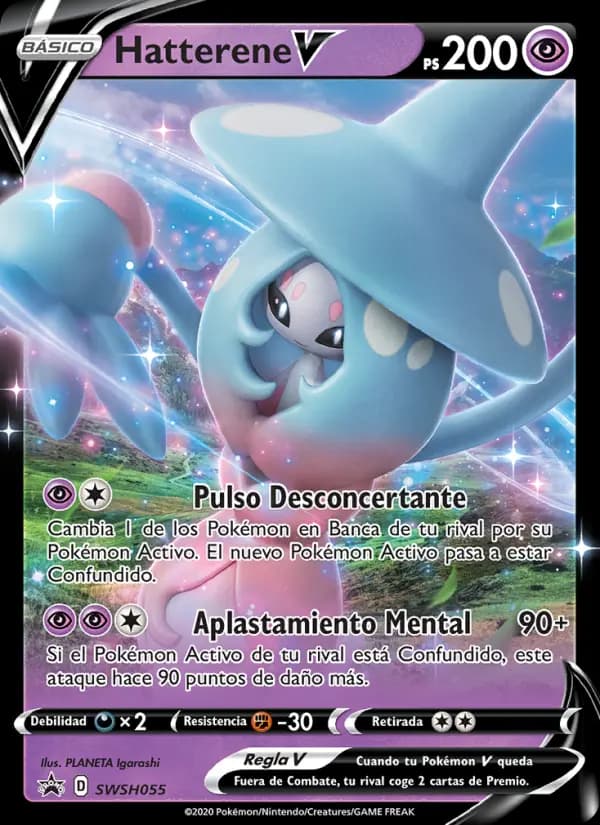 Hatterene V