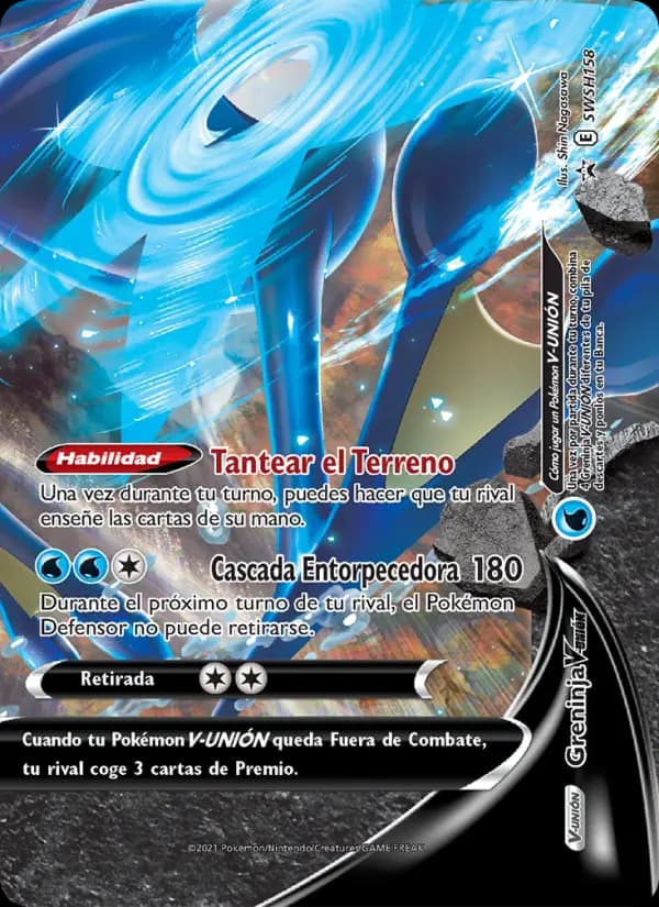Greninja V-UNIÓN