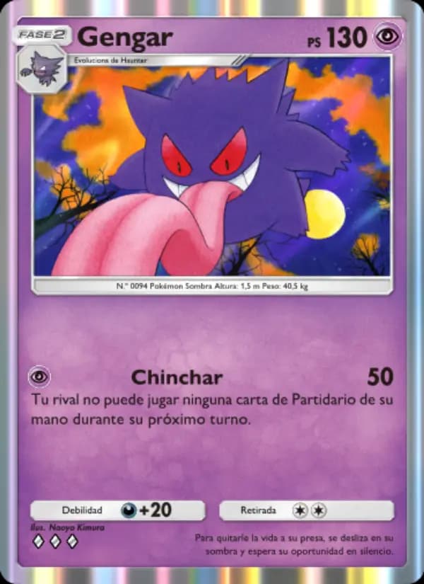 Gengar