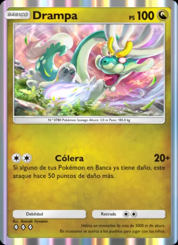 Drampa