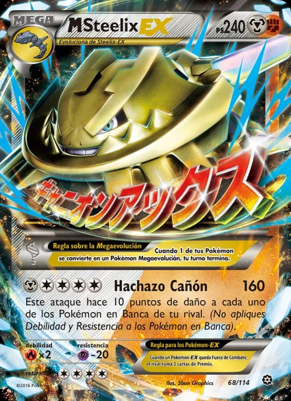 M-Steelix EX