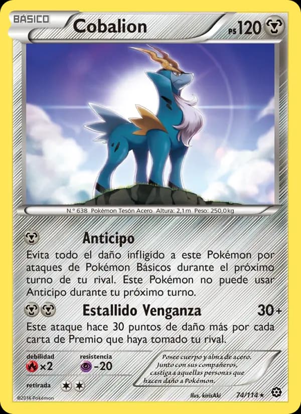 Cobalion