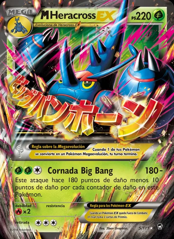 M-Heracross EX