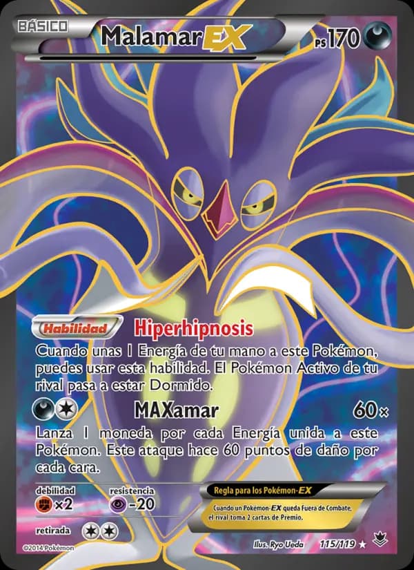 Malamar EX