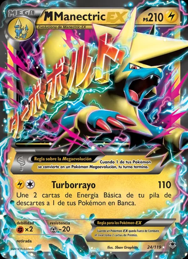 M-Manectric EX