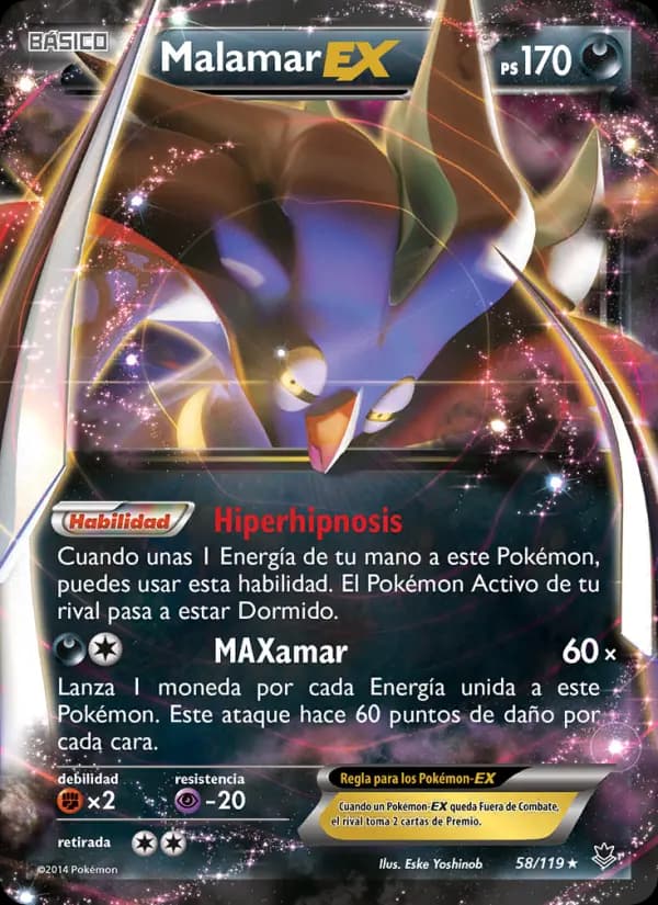 Malamar EX