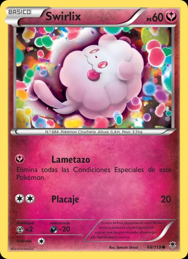 Swirlix