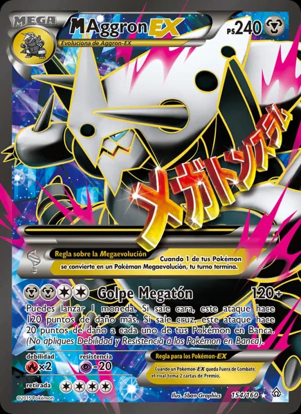 M-Aggron EX