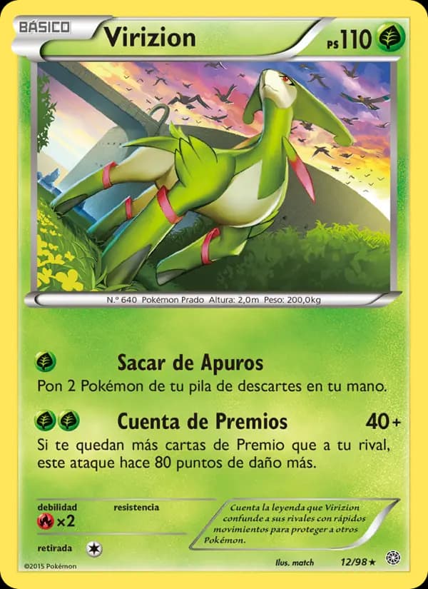 Virizion