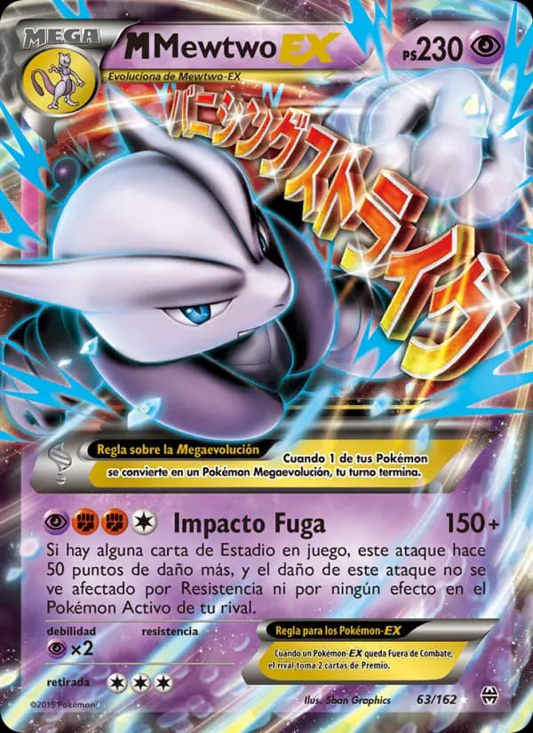 M-Mewtwo EX