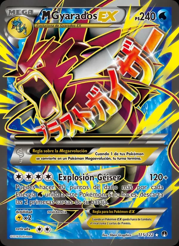 M-Gyarados EX